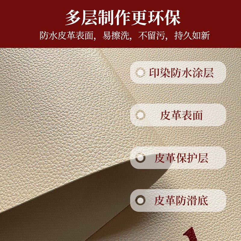 餐桌垫免洗c防油防水彩色桌布长方形茶几桌垫桌面保护垫子台面定