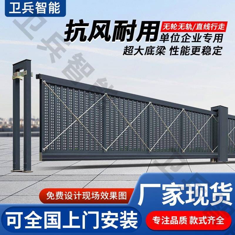 厂家供应电动悬浮门学校工厂不锈钢大门铝合金直线分段伸缩悬浮门