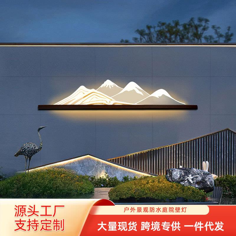 庭院山水壁灯新中式户外太阳能防水别墅禅意室内背景墙玄关装饰灯