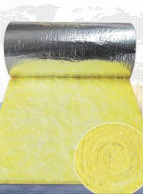 绿色环保玻璃棉板玻璃棉卷毡生产各种规格保温板材