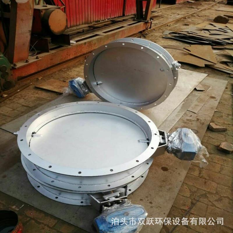 厂家涡轮通风蝶阀高温烟气翻板阀不锈钢电气动管道调风阀现货