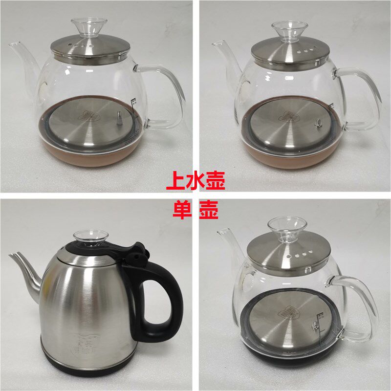玻璃全自动上水电热水壶单壶配件通用茶台单壶顶部笼头加抽水烧水