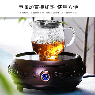 耐热玻璃公道杯i茶漏一体套餐玻璃公杯分茶耐热倒茶容器公平杯加