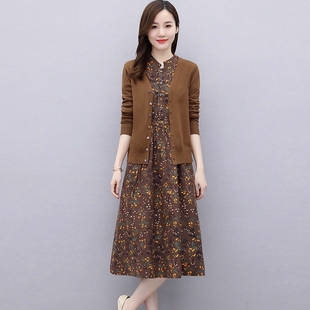 收腰显瘦中长版A字洋装2023秋季新款单针织开衫套装裙子两件套