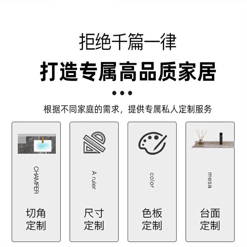 哑光岩板窗台石门槛石极简窗台板C台面定制大理石卫生间过门石纯