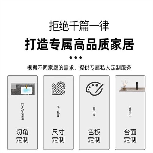 哑光岩板窗台石门槛石极简窗台板C台面定制大理石卫生间过门石纯