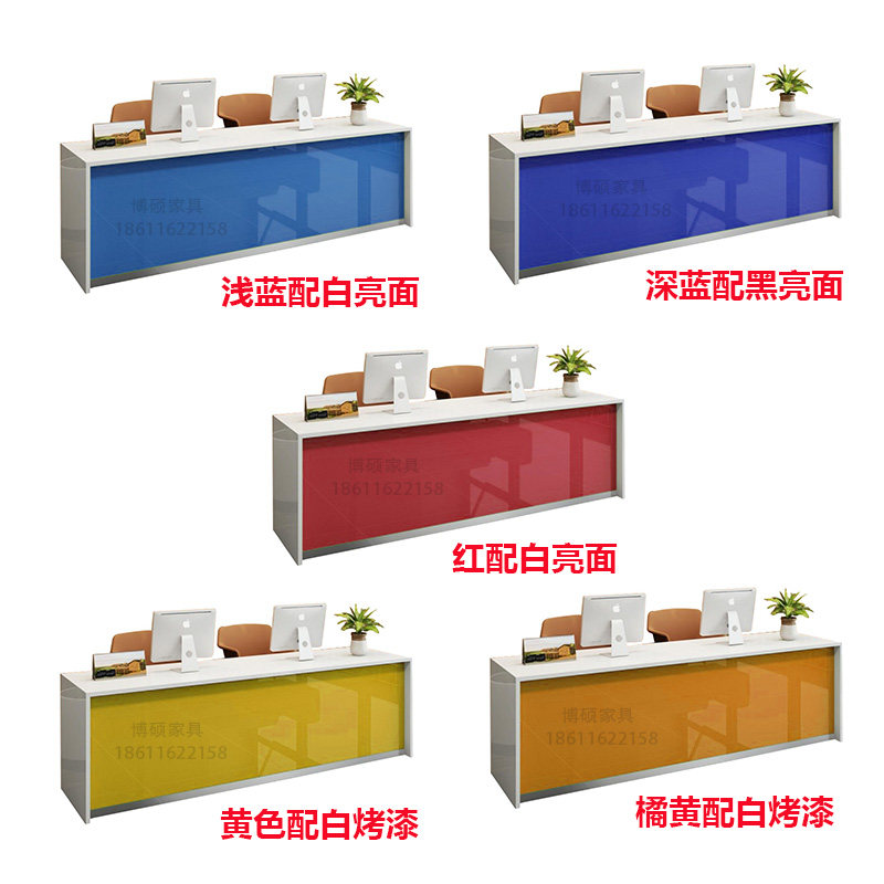 房产中介公司前台桌接待t台旅行社办公桌现代简约吧台柜台收银台