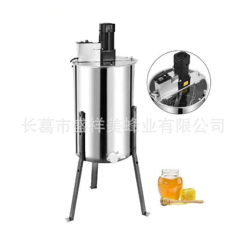 养蜂工具蜂蜜提取机摇蜜机蜂蜜分离机23I4框电动带支腿过滤取蜂窝