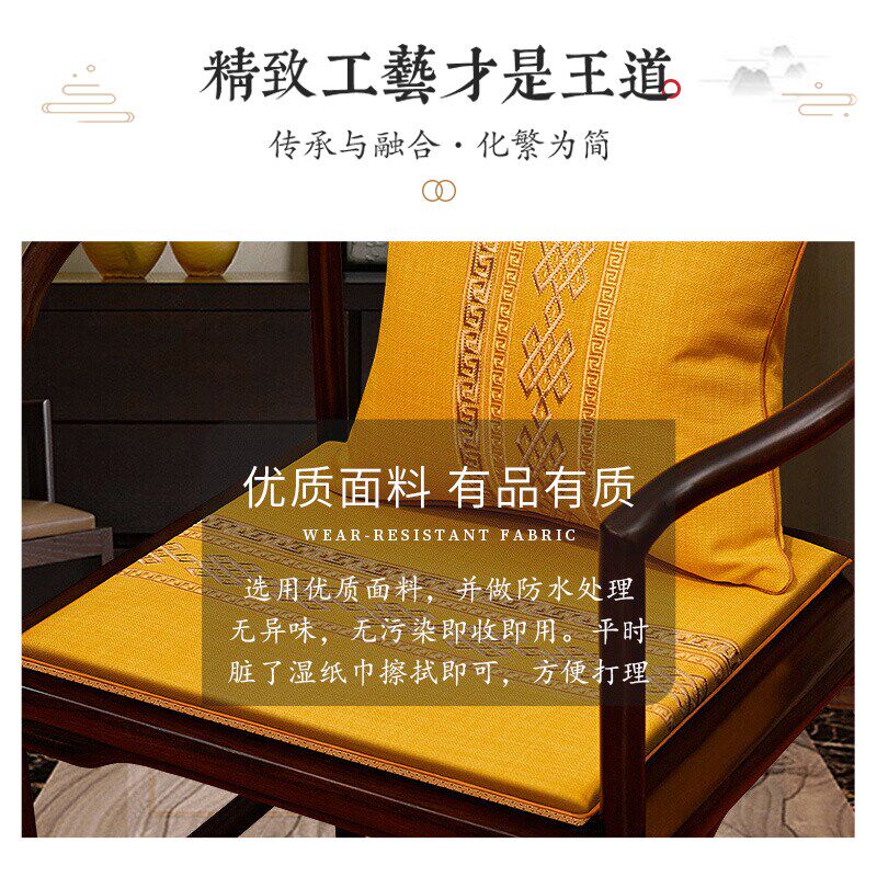 实木餐椅垫e中式红木沙发垫圈椅餐椅皇宫椅太师椅实木家具定制座