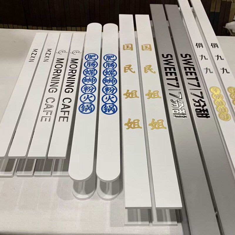 中式现代玻璃门拉手酒店p大门把手定制LOGO刻字黑白木门推拉门扶