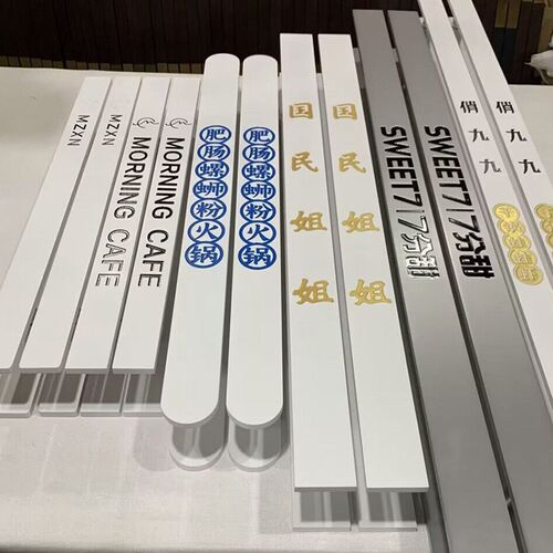 中式现代玻璃门拉手酒店p大门把手定制LOGO刻字黑白木门推拉门扶