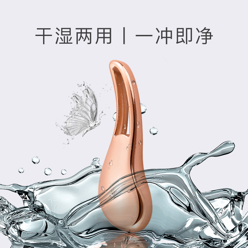 磨脚石脚后跟修脚死皮脚皮脚w底搓脚板去脚老茧工具磨脚神器去死
