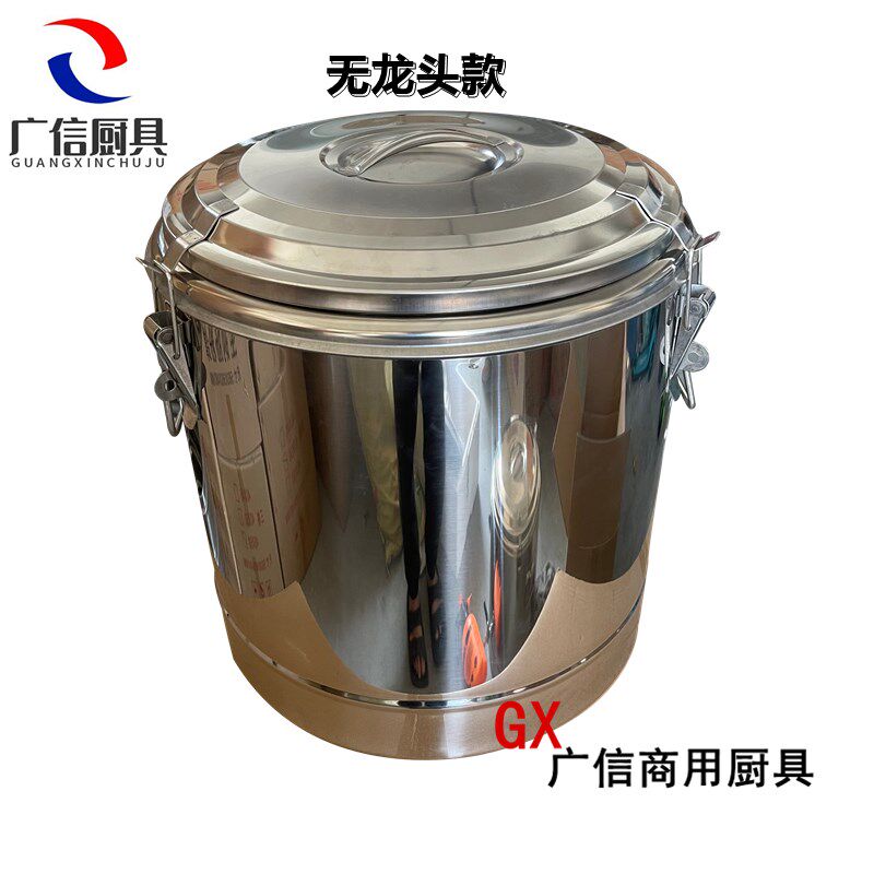 江门特厚商用保温饭桶米饭恒温双层加厚桶糖水汤汁不X锈钢冷热水
