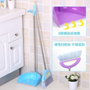 折叠扫把笤帚除套装家用矬子撮子少把吧扫地扫R走戳子箸簸箕扫除
