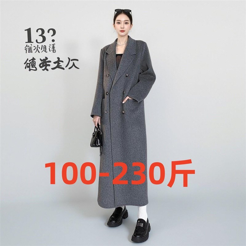 大码女装羊驼毛呢外套胖mm高个子西装领长款过膝呢子大衣新年战袍