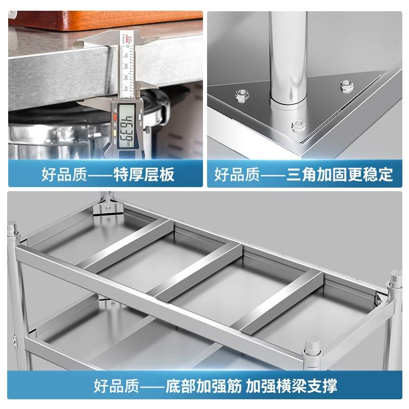 工作台商用不锈钢酒店厨房操作台桌子打荷Q台加厚定制台面案板图片