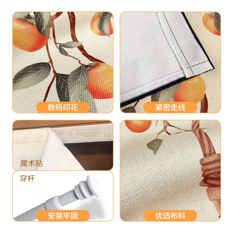 中式门帘隔d断帘房间卧室帘子布艺玄关过道布帘免打孔家用遮挡帘