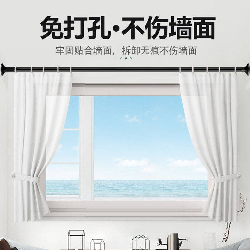 浴帘杆伸缩杆不锈钢晾衣杆加长免打孔窗J帘杆加粗阳台晒衣杆浴室