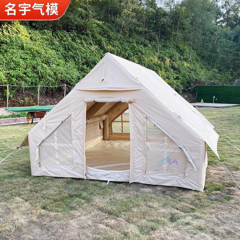 户外露营充气帐篷屋加厚牛津布便携式H双层防雨营地牛津布野营帐