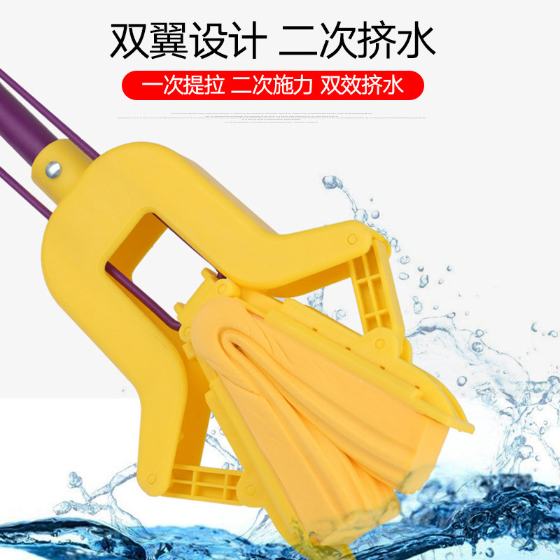 新款魔吸对折式h胶棉拖把加强吸水挤水海绵拖把对折式替换装可伸