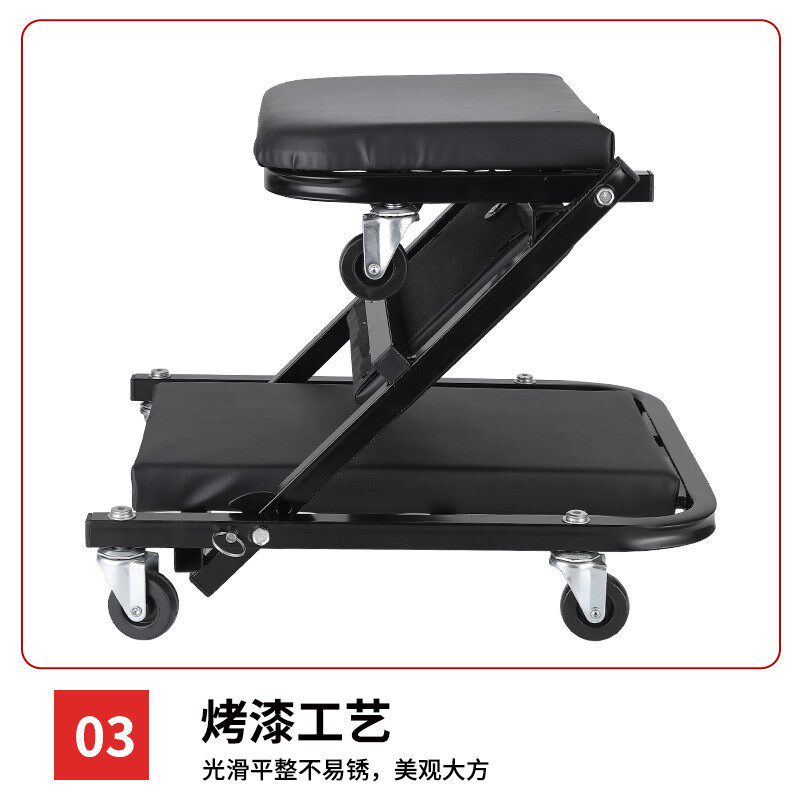 折叠修车躺板 36寸修车躺板 维修工作凳汽保五金工Y具凳躺座两用