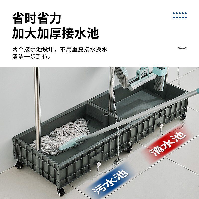 移动落地拖把f架不锈钢清洁工具置物架阳台收纳放置扫把墩布沥水