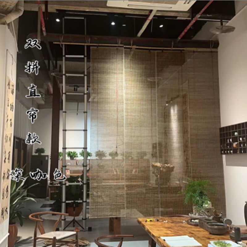 定制 阳台窗帘免打孔阳光玻璃房遮光F遮阳帘茶室日式竹帘卷帘薴麻