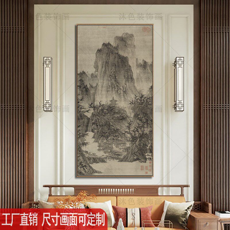 茶楼茶室过道墙面装饰画民宿酒店玄关画新中O式中国风走廊楼梯挂