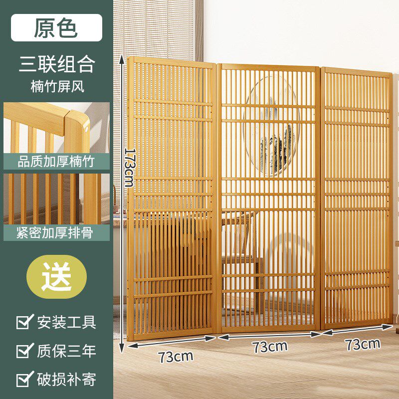 新中式屏风隔断进门玄关遮挡装饰墙木质日式M折叠移动入户屏风隔