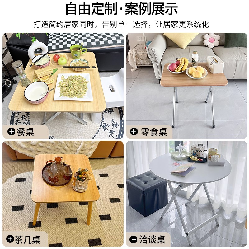 木板材定制实木隔板茶几餐w桌长方形桌子面单独桌板子台面桌面板