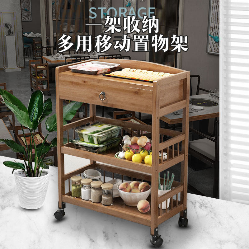 茶叶柜餐边柜实木厨房客厅竹小茶水柜H子餐厅储物柜置物架茶柜厨