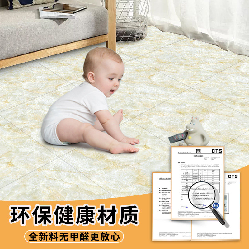 家用卫生间防水地m贴地面翻新改造地板砖防滑防潮厨房地板贴纸