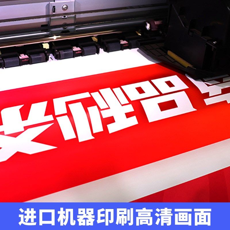 门型展架80x180餐饮开业宣传广告牌G展示牌落地式海报设计定制架