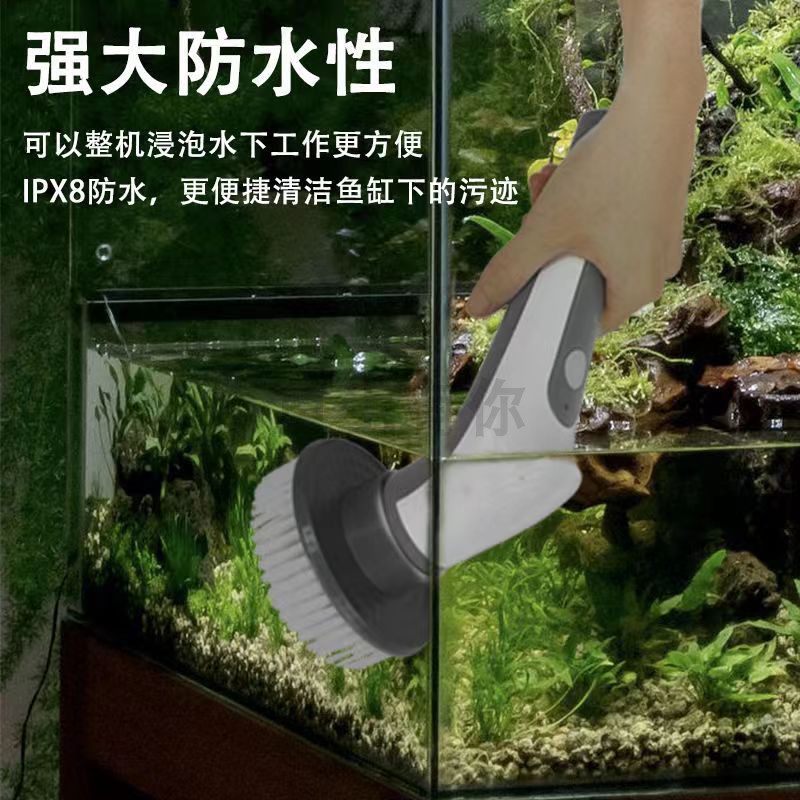 鱼缸刷子清洁长柄无死角无线电动洗鱼缸专用刷子工具小Y鱼缸清理