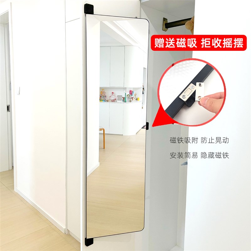 衣柜镜子柜门e内装旋转试衣高清全身镜折叠平开 门内置隐藏式