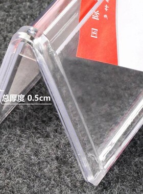 金雕会议牌三角型桌签 台卡 席s位卡3900-1 3900 3901 3902 3903