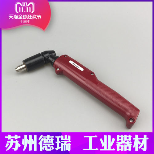 SG-51等离子割枪枪头佳士CUT60J空气等离子切割机割把新能量LGK60