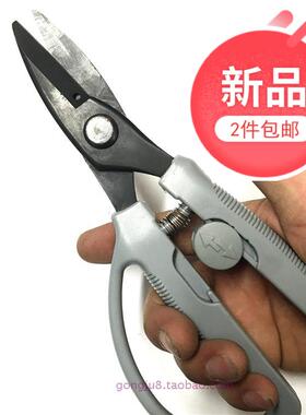 大吉8寸铁皮剪刀 轻钢龙骨剪 彩钢薄铁皮剪 德国进口材料工业剪