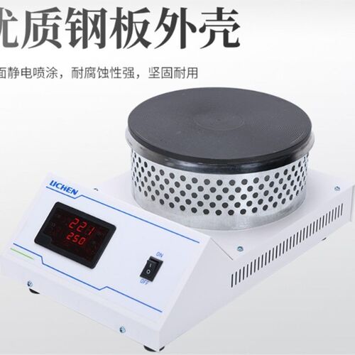 数显远红外封闭电炉FL-2Y实验可调电子万用加热电热炉2000W600度