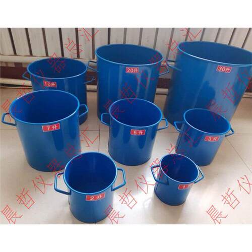容积升容量筒1-30L/5砂