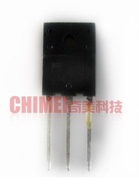 【原装拆机】K3523 2SK3523 三极管 MOS场效应管 电子元器件 配件