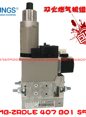 冬斯电磁阀MB-ZRDLE407 410 412 415 420B01S20 S50 MB-DLE420