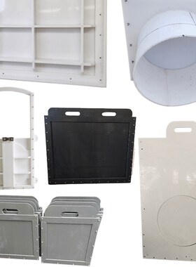农田灌溉闸门方口挡水塑料手提农门树脂闸门插板阀手动插板阀300