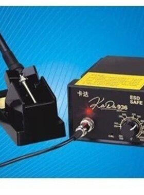 防静电焊台KADA 936 恒温烙铁936焊台