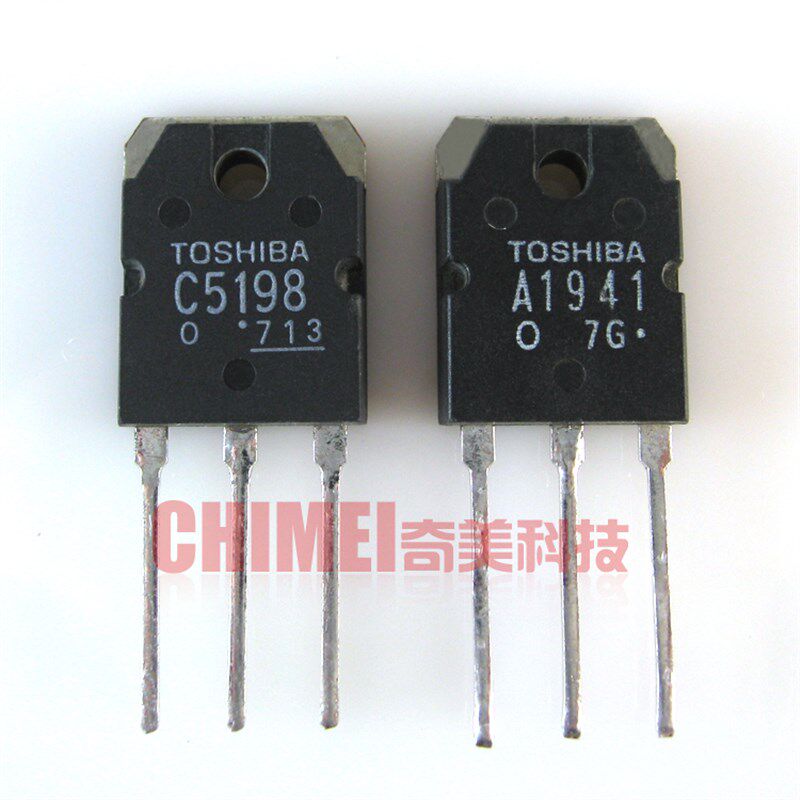 【原装拆机】C5198 A1941 音频功放配对管 大功率三极管 1对2元