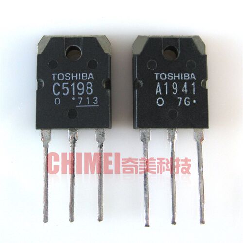 【原装拆机】C5198 A1941 音频功放配对管 大功率三极管 1对2元