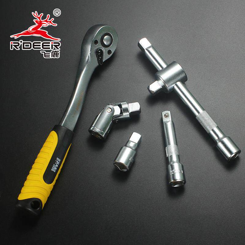 飞鹿工具 3/8’26件10MM套筒组套 套筒扳手组套 汽保汽修组合组套