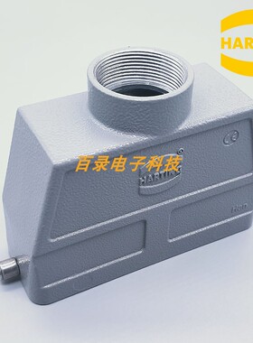 哈丁针harting 重载连接器 航空插头 09300240441 24芯上壳