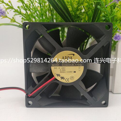 全新ADDA协喜 AD0824UB/LB/HB/HS/MS/US-A71/A70GL 24V变频器风扇