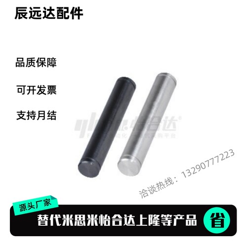 MAD01 MAD02 MAD11 MAD21 MAD22-D2 D3 D4 D5 D6 -L18 A3 B3 转轴